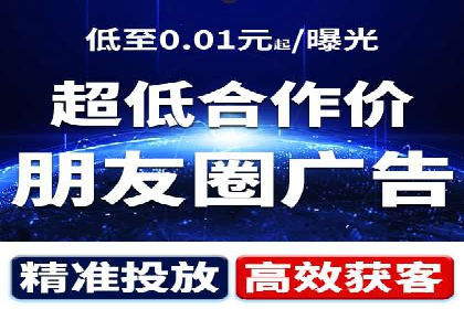 微信信息流内容运营成功案例
